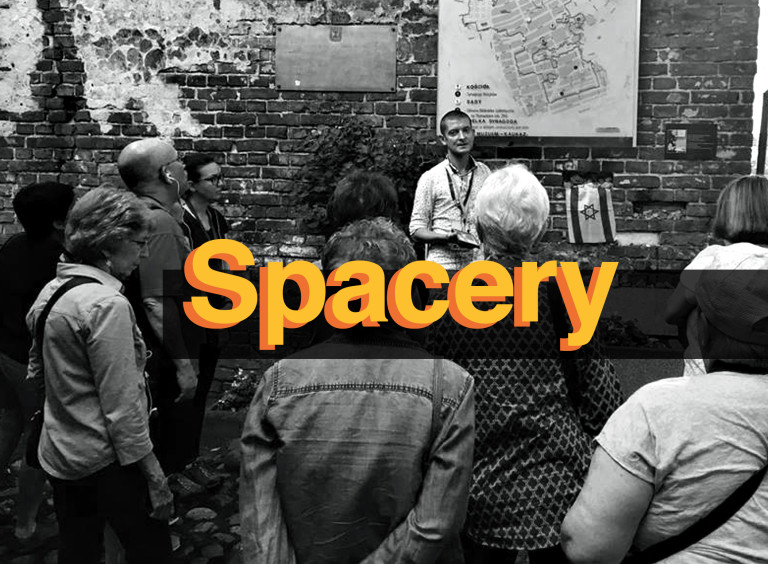 SPACERY